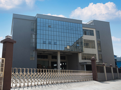 Tổng quan về nhà máy